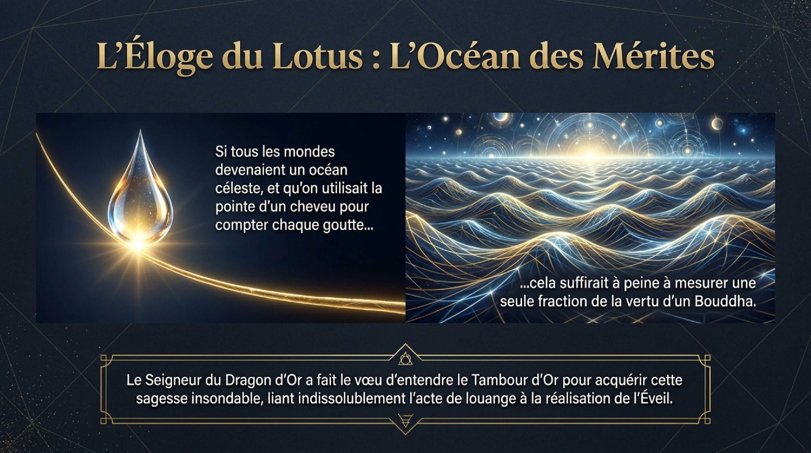 Le Tambour d'Or : Confession et Rédemption du Karma — visuel 13