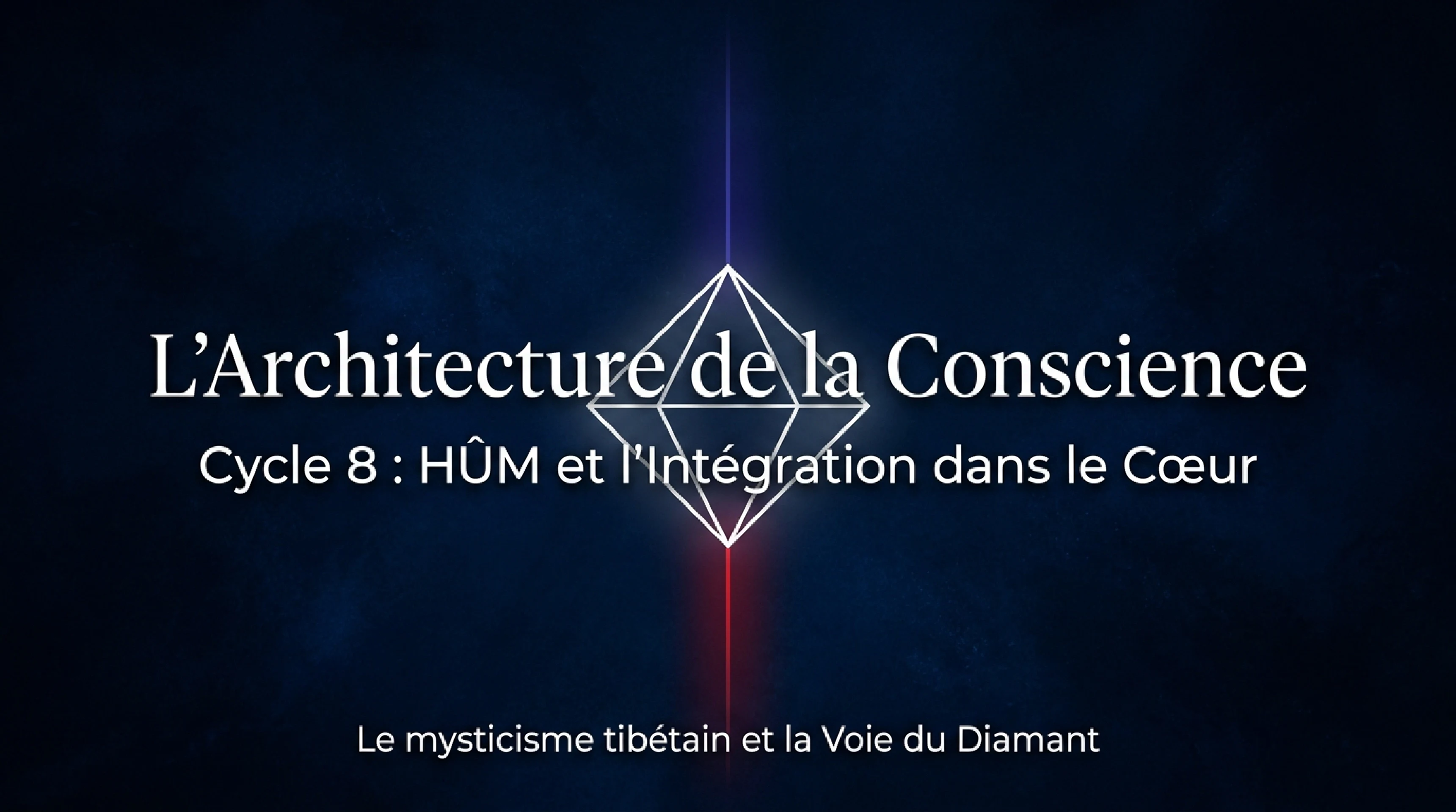 HŪM et l'Intégration dans le Cœur — visuel 1